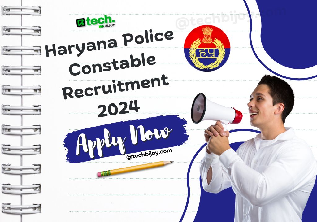 Haryana Police Constable Recruitment 2024